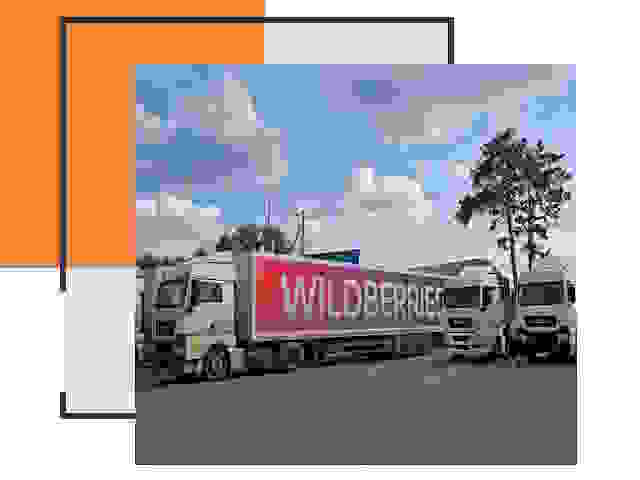 Доставка груза до склада Wildberries в Йошкар-Оле 