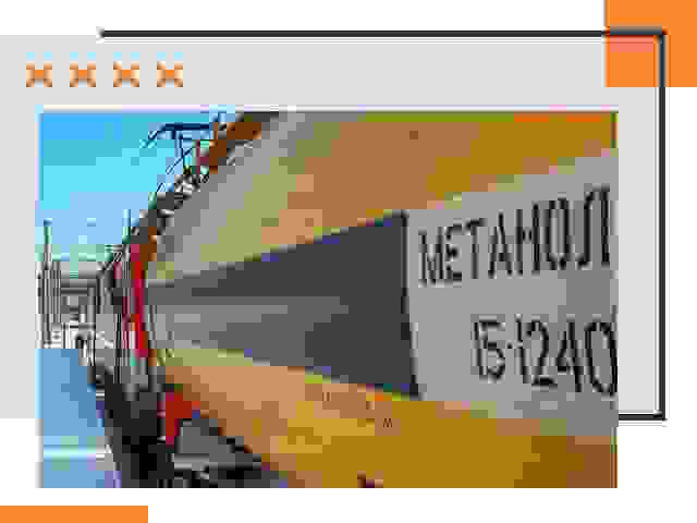 Безопасная перевозка опасных грузов ЖД в Йошкар-Оле